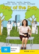 Year of the Dog (2007)